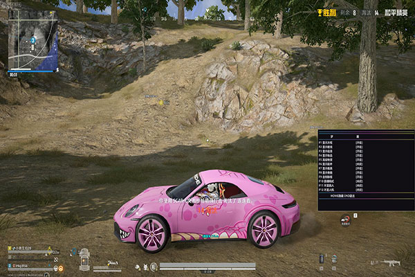 地狱犬模拟器525build857